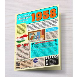 1958 - évszámos képeslap